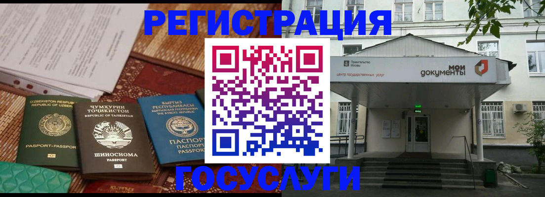 пропишу в квартире в Кумертау